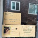 제이앤로즈 비비큐(J&Rod´s BBQ) | 바베큐플래터가 맛있는 애견동반 한남동맛집 제이앤로즈비비큐