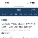 GS25오천힐스테이트점 이미지