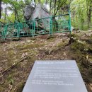 것대산 마애비군 이미지