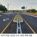 지방도345호(2) 이미지