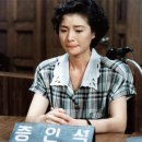 대신포크 - 중구 | 대신포크