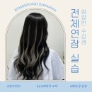 바이몬트