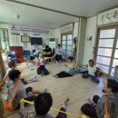 내신경로당 이미지