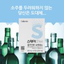 주식회사 셀핀다 이미지