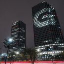 엘지수색전자 이미지