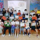 광정초등학교 이미지