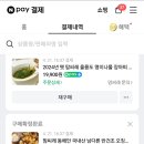맘씨레 이미지