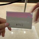 두바이 | 두바이 레이오버 호텔/에미레이트 연결서비스/jw 메리어트 마르퀴스 호텔 두바이 후기
