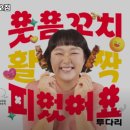 투다리(본오점)