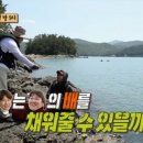 닭섬(계도)