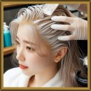 천연머리염색전문점 이미지