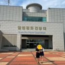 철원지역 조망 이미지