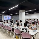 남해-152 이미지