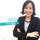 강서대학교 사회복지대학원 이미지