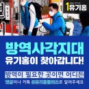 보라매동-19 이미지