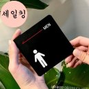 세일주유소 이미지