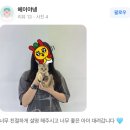 수원-1723 이미지