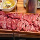 황소정육점