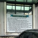 덕구유황원탕 이미지