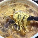 혼밥시대 | 노원역 혼밥 맛집 샤브온당 다이어트도 가능한 1인 샤브샤브 후기