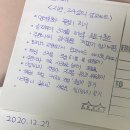 다세울 이미지