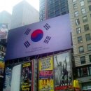 아리랑스퀘어