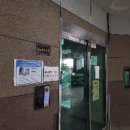 세움아파트 이미지