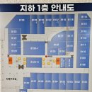 하이탕마라탕 네이버블로그