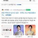 타로상담전문가 자격대비 | 사주명인 프리미엄 전화상담 플랫폼 사주타로육효신점