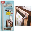 J3058 이미지