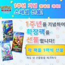 주식회사 더소울 이미지