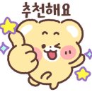 유복현식공간