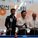 당구월드 이미지