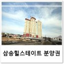 삼송제일약국 이미지