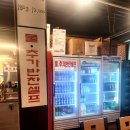 바다조개 맛집 목포 바다조개전골 평화광장점 추천