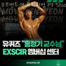 무브먼트:연 이미지