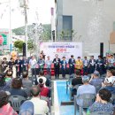 무전동주민센터 이미지