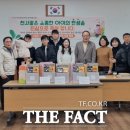 둔산2동 행정복지센터 이미지