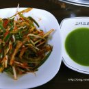 춘천왕갈비 이미지