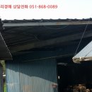 하회천 이미지