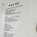 박성숙헤어