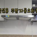 도봉-도봉-2501 이미지