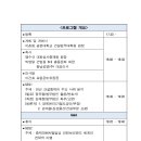광운대학교 건설법무대학원 이미지