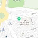 세븐일레븐 울산신정제니스점 네이버블로그