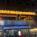 일일수작부천역점 이미지