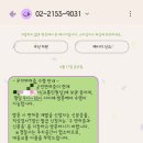 강남경찰서 | 서울수서경찰서 방문 후기 | 수서경찰서에서 운전면허증 1종 수령 완료^^