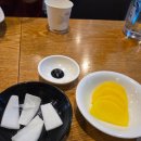 [인천맛집] 원쓰부 삼선고추짬뽕 솔직후기 고추잡채밥이 승자