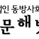 139-1-000008 이미지