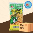 영진식품 이미지