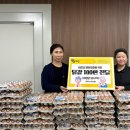 하남종합사회복지관 이미지